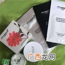 花肌源面膜有激素吗?花肌源面膜效果怎么样?