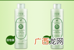 玫瑰水是爽肤水吗 玫瑰水可以当爽肤水用吗