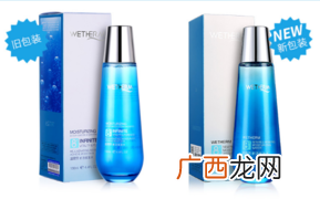 玫瑰水是爽肤水吗 玫瑰水可以当爽肤水用吗