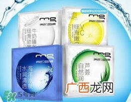 一叶子和美即哪个好？一叶子和美即哪个面膜好？
