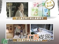 一叶子和韩后哪个好用？一叶子和韩后面膜对比