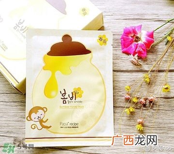 一叶子和韩后哪个好用？一叶子和韩后面膜对比