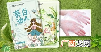 一叶子和韩后哪个好用？一叶子和韩后面膜对比