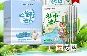 一叶子和韩后哪个好用？一叶子和韩后面膜对比