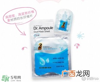 一叶子和韩后哪个好用？一叶子和韩后面膜对比