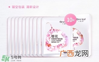 一叶子和韩束哪个好？一叶子和韩束面膜对比