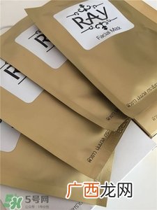 ray面膜有激素吗?ray面膜在泰国真相