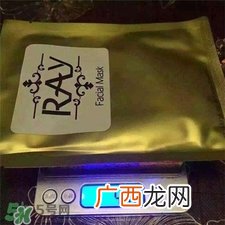 ray面膜有激素吗?ray面膜在泰国真相