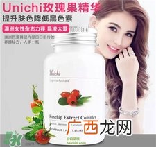 unichi是什么牌子?unichi是哪个国家的?