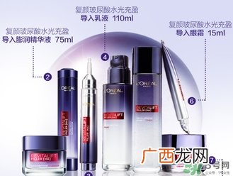 欧莱雅玻尿酸膨膨水适合什么年龄？欧莱雅膨膨水适合年龄