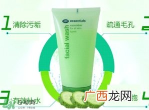 boots博姿小黄瓜洗面奶怎么样?boots小黄瓜洗面奶好用吗?
