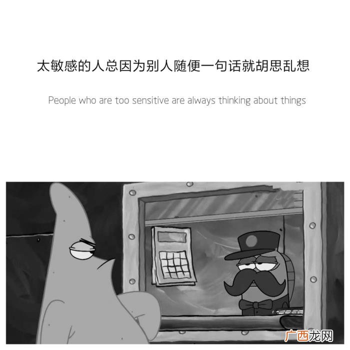容易引起前任注意的说说 发什么可以让前任关注你