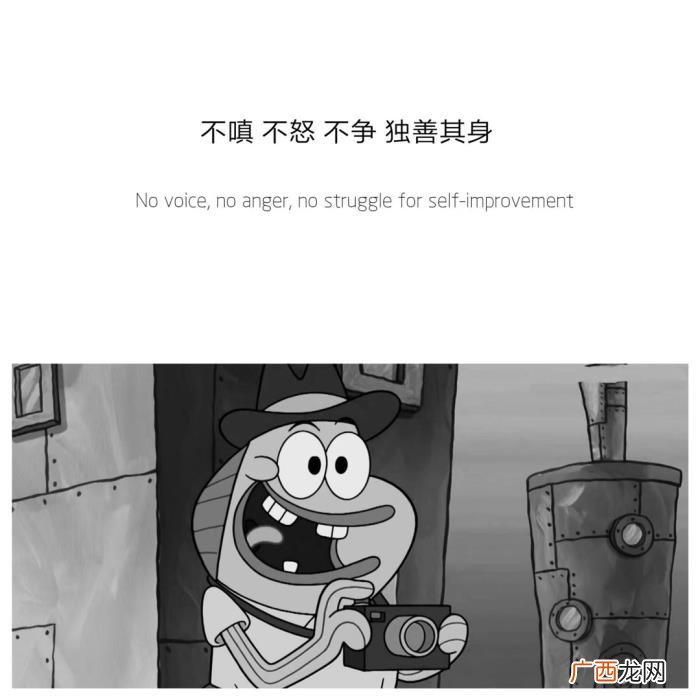 容易引起前任注意的说说 发什么可以让前任关注你