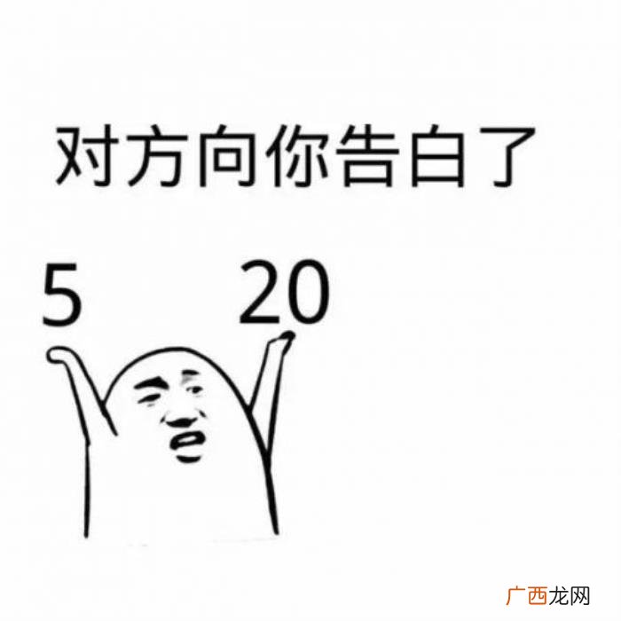 情侣公开恋情简短说说 含蓄公开恋情的朋友圈