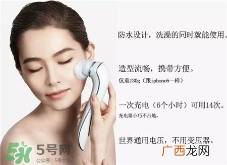 refa洗脸刷多少钱?refa洗脸刷日本价格