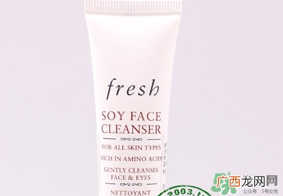 fresh大豆洗面奶怎么用？馥蕾诗大豆洗面奶使用方法