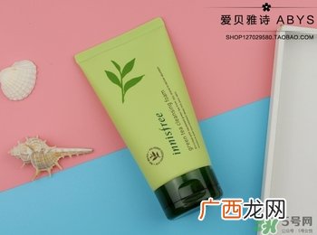 悦诗风吟绿茶洗面奶适合什么肤质？悦诗风吟洗面奶适合油性肌肤吗？