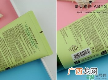 悦诗风吟绿茶洗面奶适合什么肤质？悦诗风吟洗面奶适合油性肌肤吗？