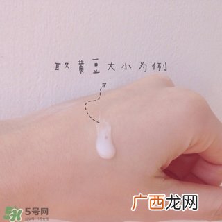 eltamd氨基酸洁面乳怎么用?eltamd氨基酸洁面乳使用方法