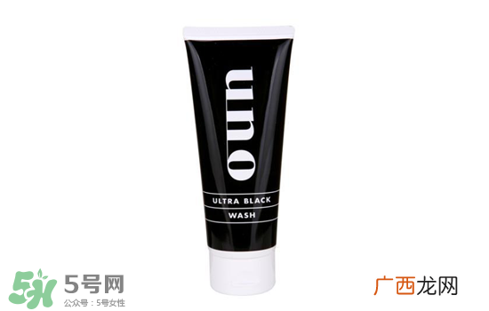 资生堂uno洗面奶哪款颜色好？资生堂uno男士洗面奶不同颜色对比