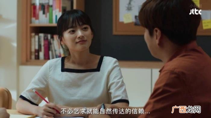 喜欢冷暴力的人不适合谈恋爱 恋爱冷暴力的人性格分析
