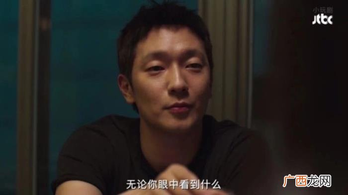 喜欢冷暴力的人不适合谈恋爱 恋爱冷暴力的人性格分析