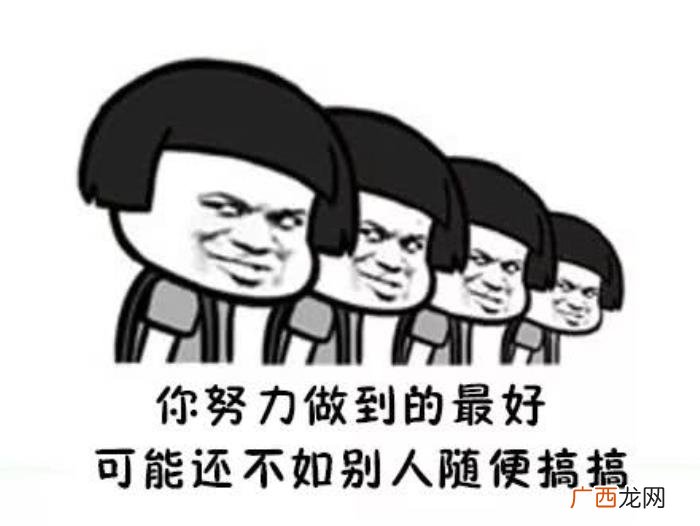 异地恋之间送什么礼物最合适 异地恋七夕送什么礼物