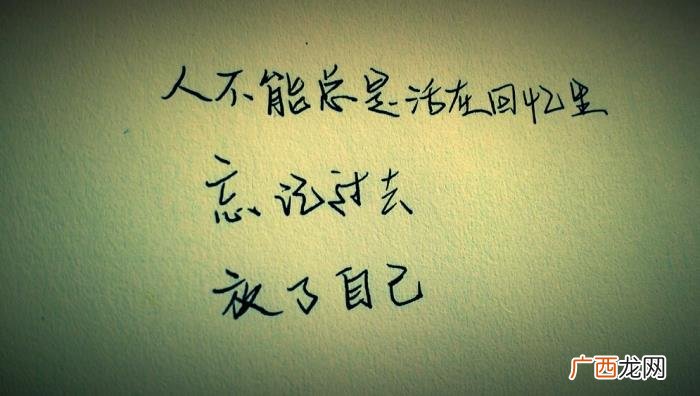 一个不爱你的男人是挽回不了的 不爱你又不放手的男人