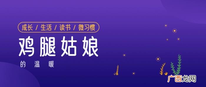 异地恋七夕如何表达爱 异地恋七夕怎么过