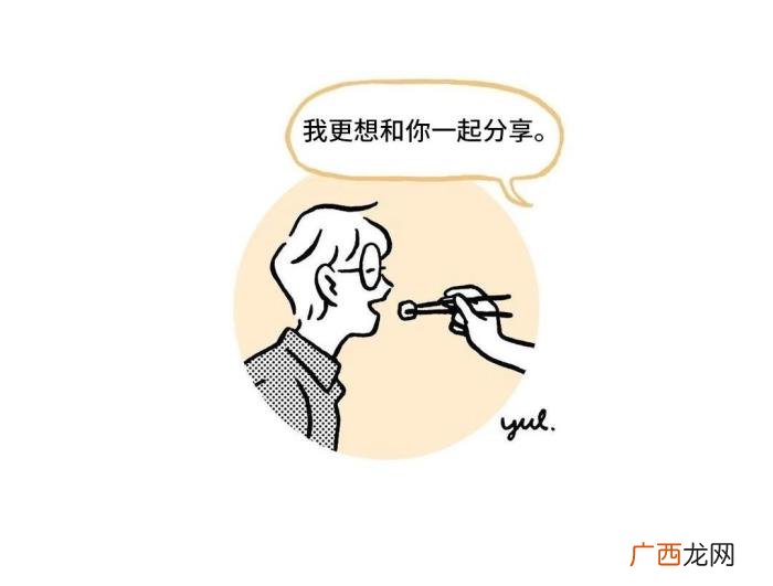异地恋七夕如何表达爱 异地恋七夕怎么过
