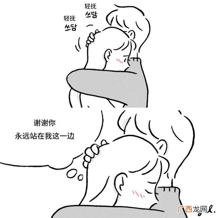 异地恋七夕如何表达爱 异地恋七夕怎么过