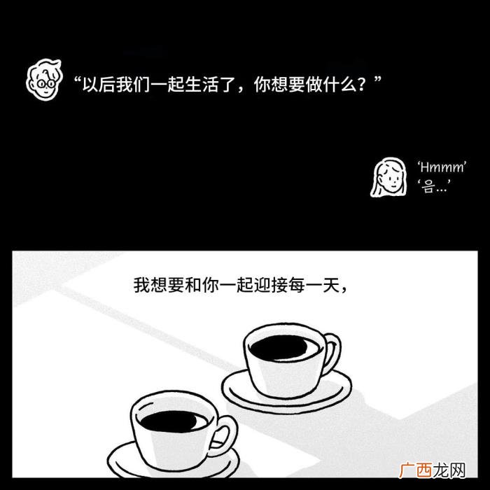 异地恋七夕如何表达爱 异地恋七夕怎么过