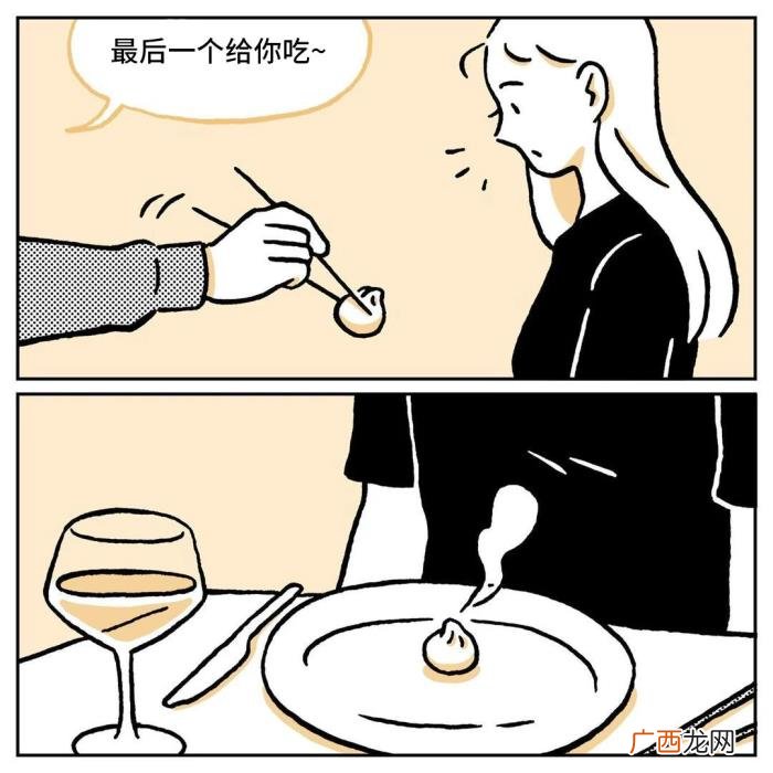 异地恋七夕如何表达爱 异地恋七夕怎么过