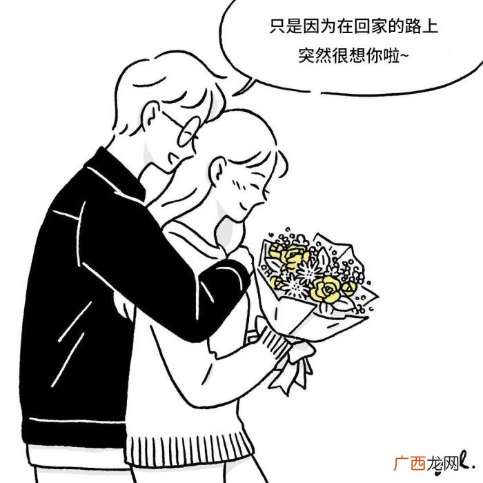 异地恋七夕如何表达爱 异地恋七夕怎么过