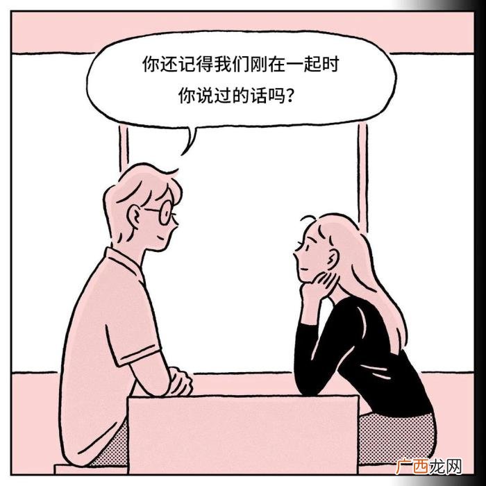异地恋七夕如何表达爱 异地恋七夕怎么过