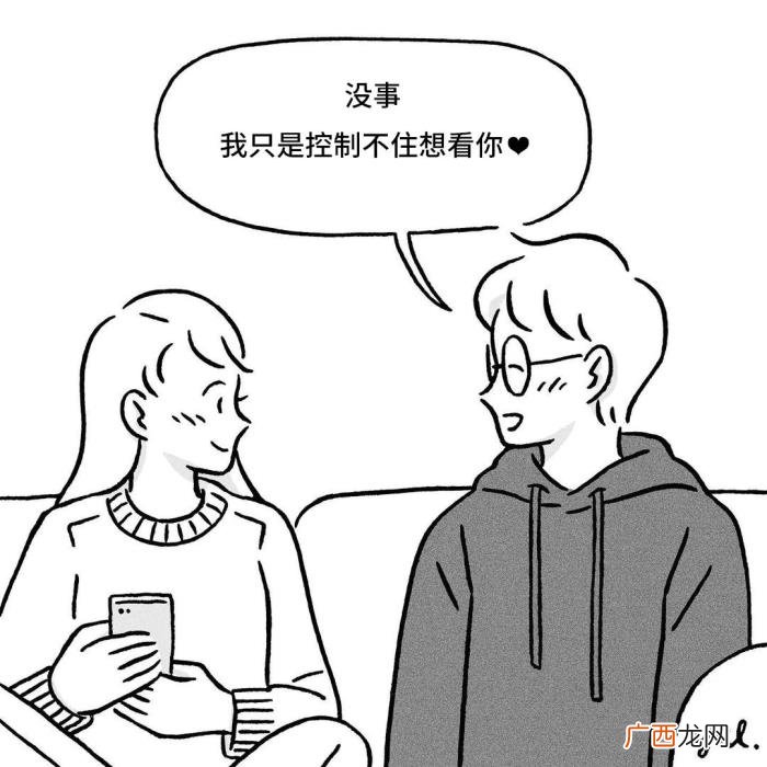 异地恋七夕如何表达爱 异地恋七夕怎么过