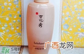 雪花秀洗面奶有几种？雪花秀洗面奶哪款好用？
