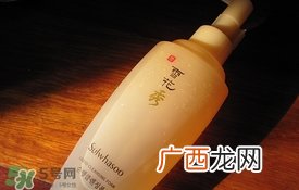 雪花秀洗面奶有几种？雪花秀洗面奶哪款好用？