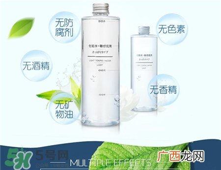 muji无印良品是什么牌子?无印良品是哪国的?