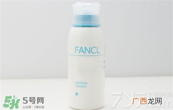 无印良品洗面奶是皂基吗？无印良品洗面奶成分