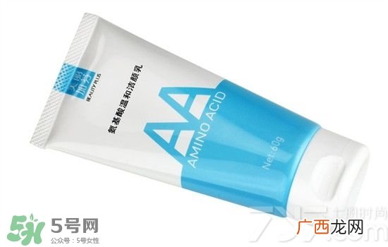 无印良品洗面奶是皂基吗？无印良品洗面奶成分