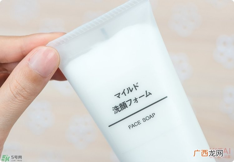 无印良品洗面奶真假 muji无印良品洗面奶真假鉴别