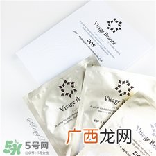 dds干细胞面膜多少钱?dds面膜价格