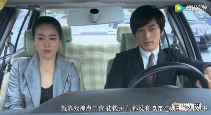 胡歌现代剧，胡歌白冰合作的这部现代情感剧也很好看