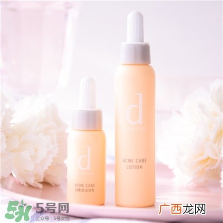 d program水乳适合肤质 d program水乳适合年龄