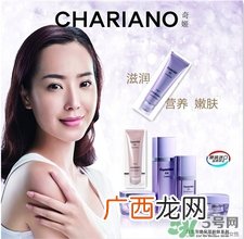 chariano是什么牌子?奇姬是韩国的几线品牌?
