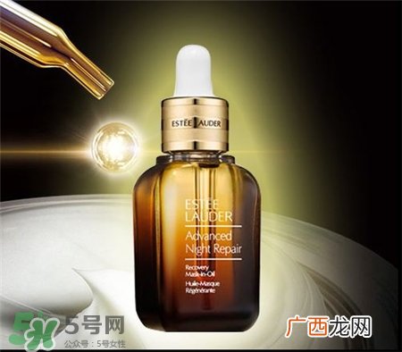 雅诗兰黛小棕蜜怎么用?雅诗兰黛小棕蜜精华油用法