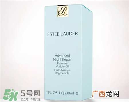 雅诗兰黛小棕蜜怎么用?雅诗兰黛小棕蜜精华油用法