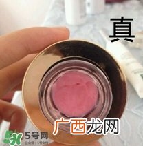voodoo蛇毒面膜真假 voodoo蛇毒面膜真假鉴
