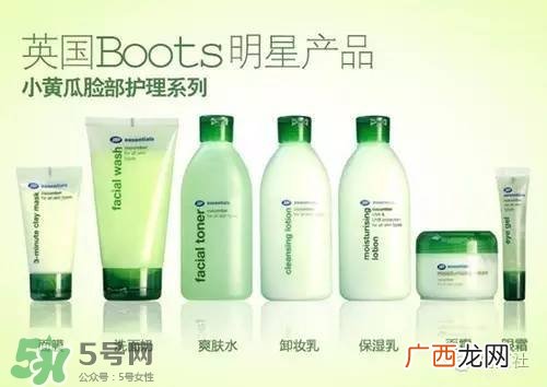 boots适合什么年龄层？boots博姿适合什么肤质？